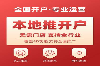 SEM关键词优化案例深度解读